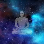 Лесна медитация от Бабаджи