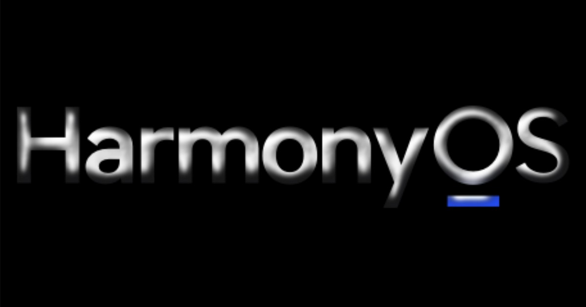 HARMONY OS: Операционна система, която може да промени изцяло играта